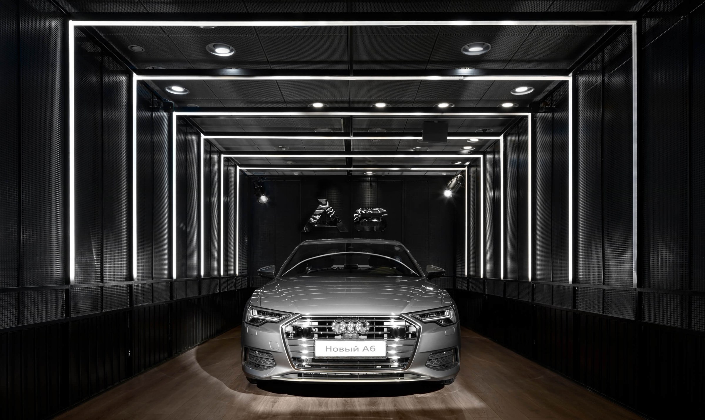 AUDI A6 Pavilion